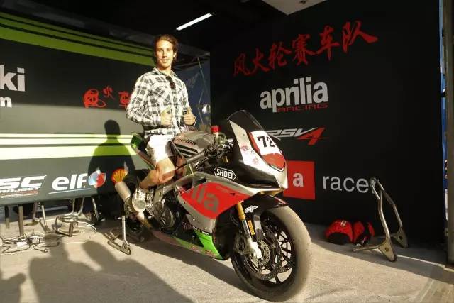 意大利limonta合作品牌,aprilia拉力摩托