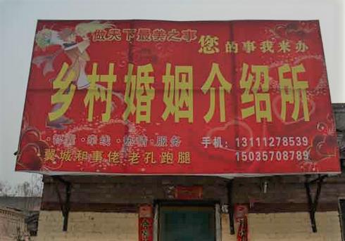 农民养殖致富好项目,农民加工致富项目