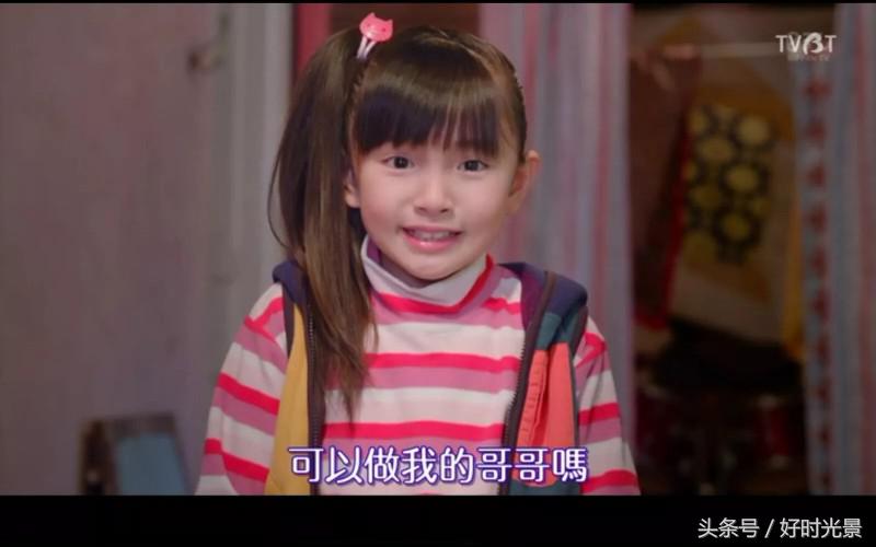 《哥哥太爱我了怎么办》？这种羞耻的剧也就岛国拍的出来！