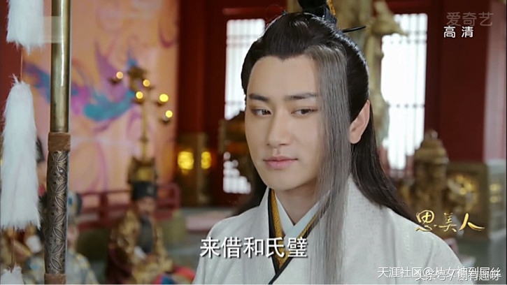 马可惊艳的古装,马可的魅力有多大