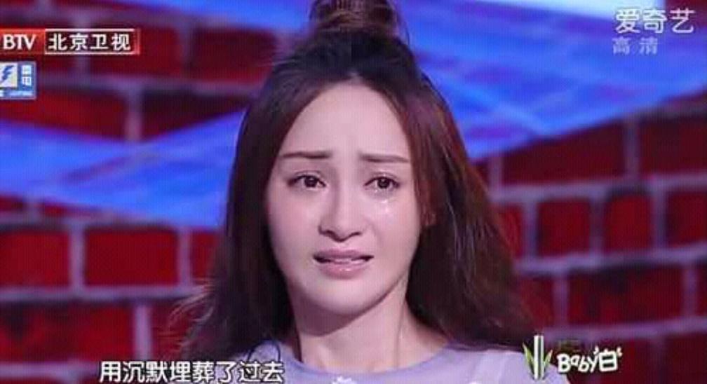 姚笛今昔对比,女星姚笛