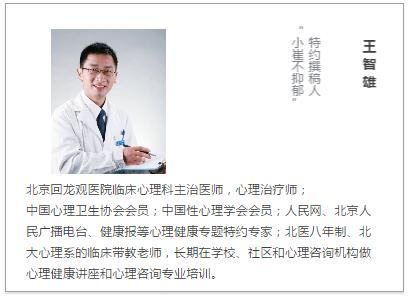 抑郁再次复发不吃药能行吗,轻度抑郁第二次复发要吃药几年