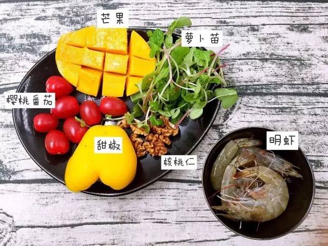 虾黄瓜苹果牛油果拌沙拉,芒果虾酱沙拉