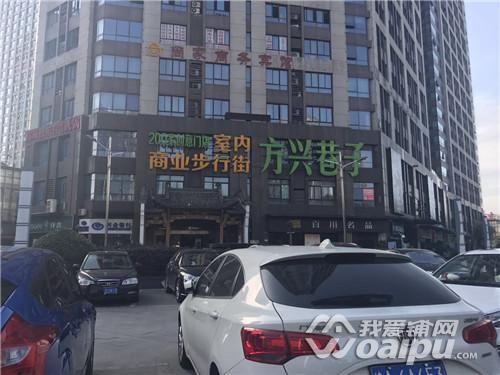 合肥人气最差街道,合肥人气最差广场