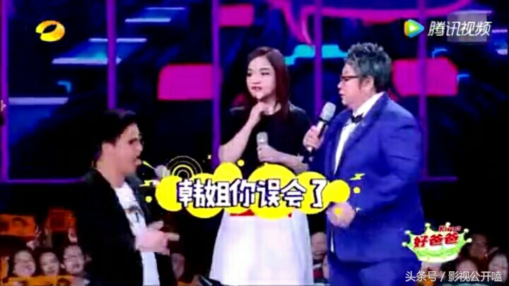 薛之谦我想和你唱女嘉宾互动,我想和你唱薛之谦互动全过程