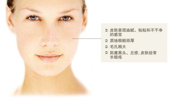 清洁面膜科颜氏白泥真假,清洁面膜科颜氏好用吗