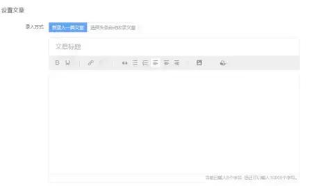 头条广告基础知识,头条广告渠道怎么做好