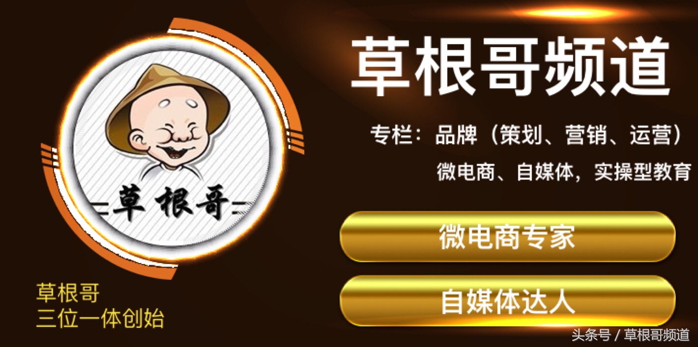 微商的套路和骗术你知道多少,微商行业的认知