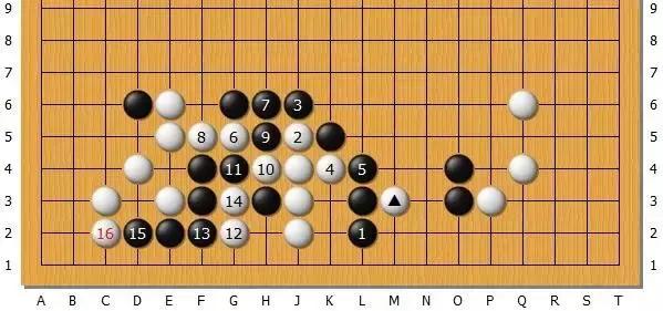 第72期本因坊战七番棋第1局（第1天）井山vs本木克弥