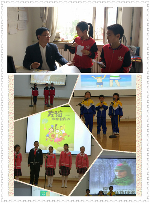 近三年工作总结老师,工作八年的老师工作总结