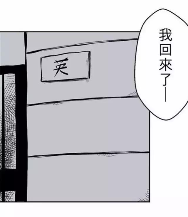 纯属虚构的恐怖短篇,科幻恐怖短篇故事超吓人