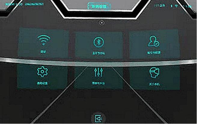 爱奇艺4kvr一体机哪里买,爱奇艺4kvr一体机连不上