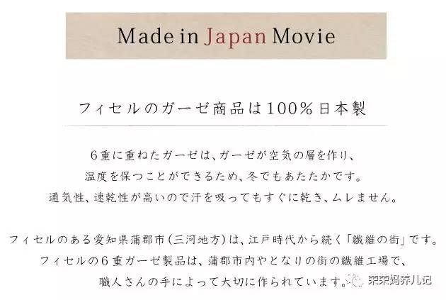 hoppetta睡袋在哪里买,hoppetta睡袋怎么样