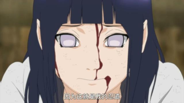 火影雏田的身份信息,火影忍者雏田所有形态哪个更强