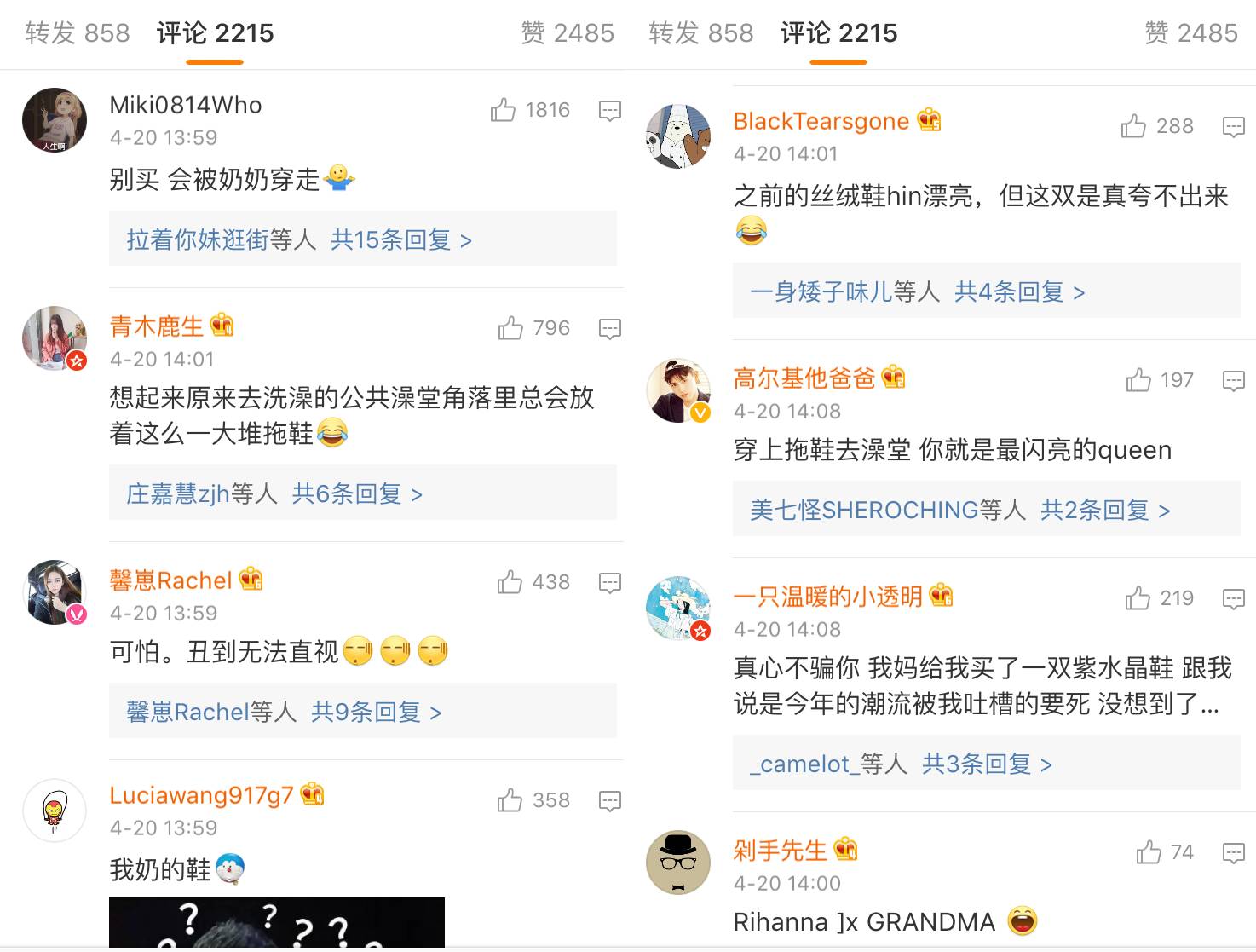 puma蕾哈娜fenty联名款银色,puma蕾哈娜拖鞋