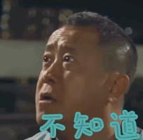 石家庄260医院属于什么医院,石家庄合泰恒医院是正规医院吗