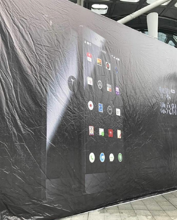 flyme6稳定版和体验版,flyme6堆叠后台