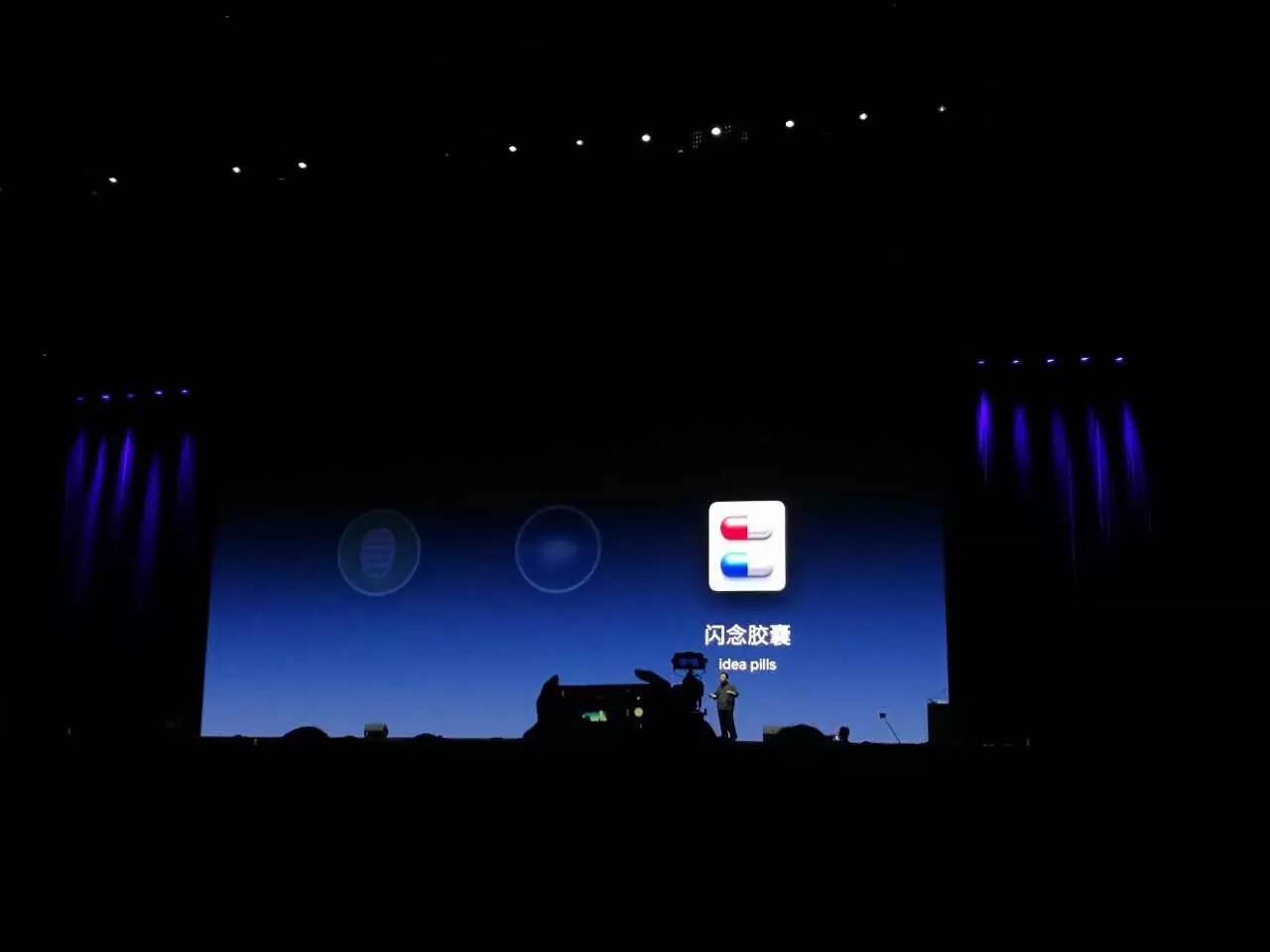 当情怀不再是第一购买力,锤子还剩下什么?