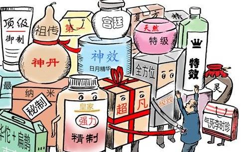 警惕老年人保健品推销陷阱,巧妙出击保健品骗局告别取证难