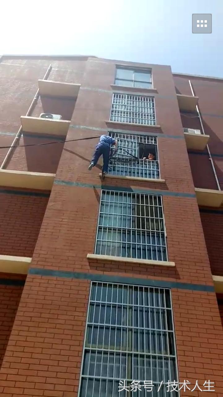 辛苦的空调安装师傅,苦逼维修师傅