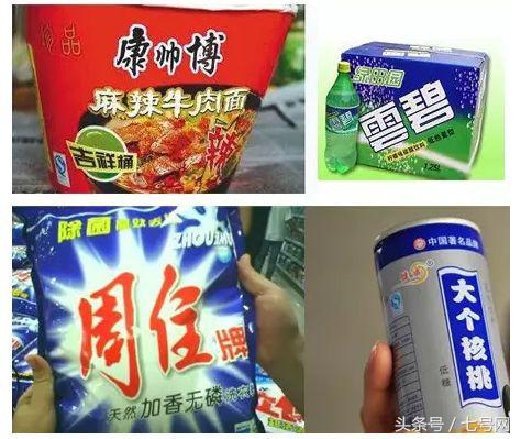 雅诗兰黛所面临的威胁,雅诗兰黛面对的问题