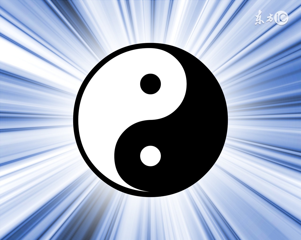 玄空风水天元龙和地元龙,地元龙阴阳