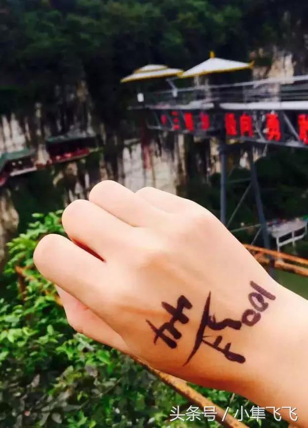 女孩子三峡蹦极潇洒,三峡蹦极你经历了什么