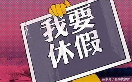 二婚和一婚有什么区别,二婚和一婚结婚有什么区别