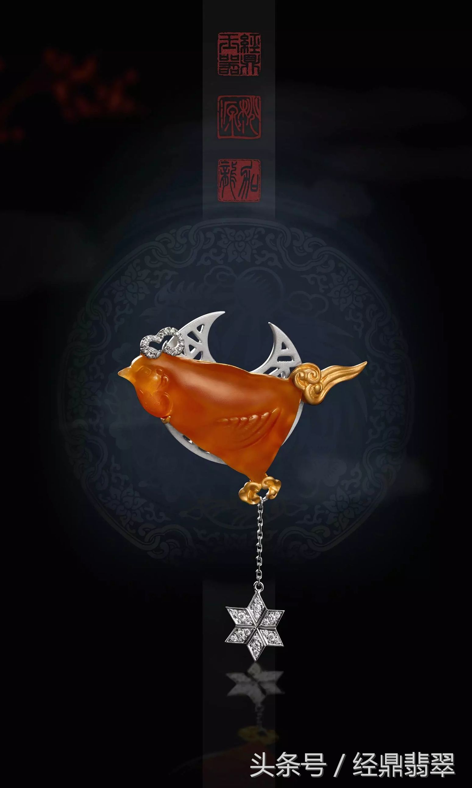 闪耀于金属上的翡翠灵鸡，网友盛赞：这才是艺术品