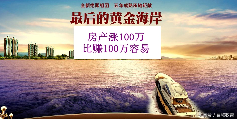 麦当劳大叔是怎么用房地产赚钱的,麦当劳是靠地产赚钱的吗