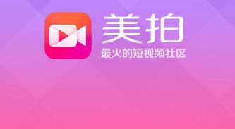 短视频春天,短视频时代的机遇