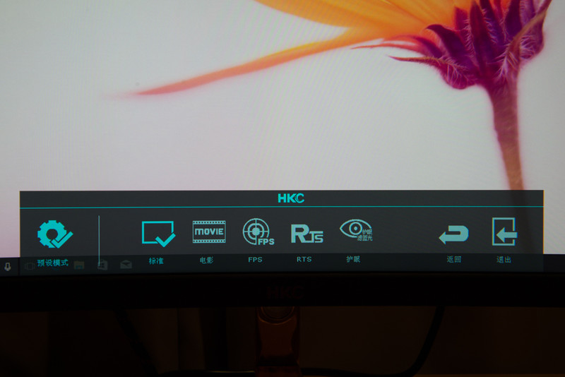 hkcg4plus显示器花屏,hkc的g40显示器评测