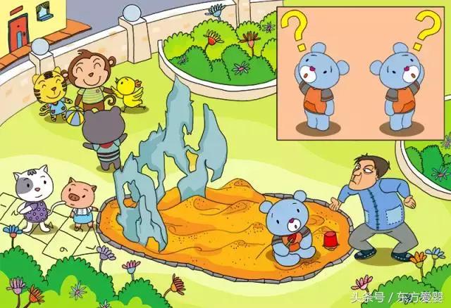 遇到陌生人怎么办顺口溜,遇到陌生人怎么办有什么方法