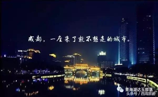 成都到甘南再到青海湖,成都到青海湖6天的路线