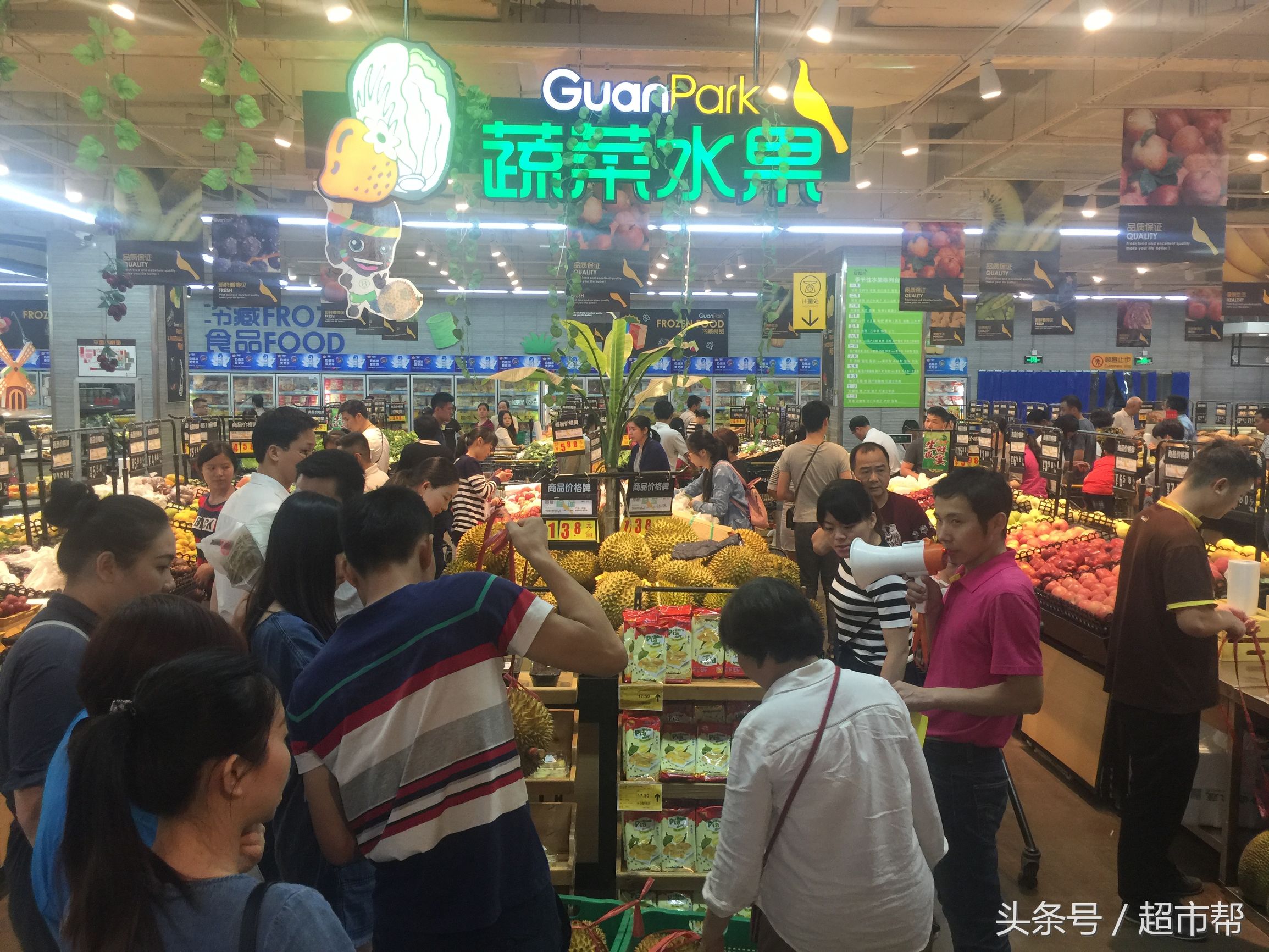 超市经营问题及解决方法,超市店铺收银管理技巧