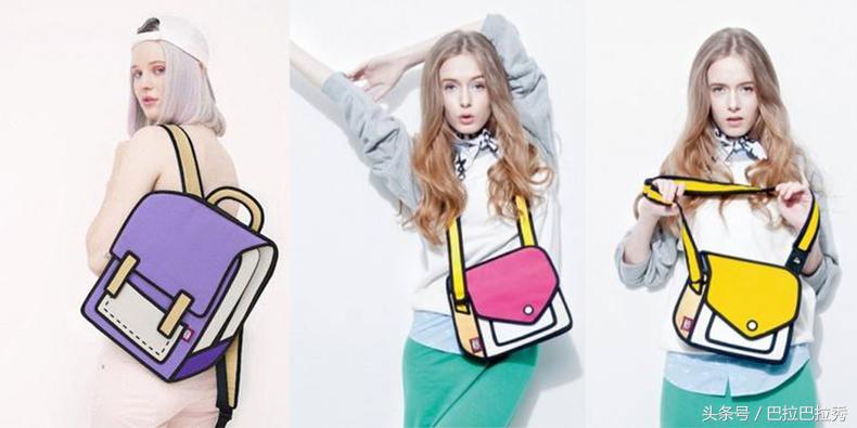 进击的巨人二次元,进击二次元