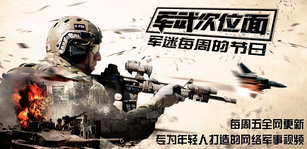 一架拯救英国的战斗机，丘吉尔为它吹了一个天大的牛逼