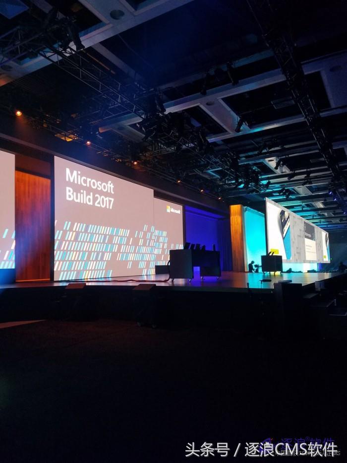 「图文实况」微软Build2017开发者大会