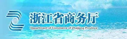 二手车限迁湖北,二手车限迁浙江