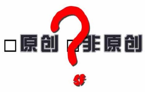 *今条头日**多久过新手期？几天转正和2个月还未转正的区别