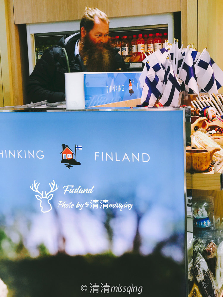 看极光圣诞老人在哪个国家,芬兰极光圣诞老人