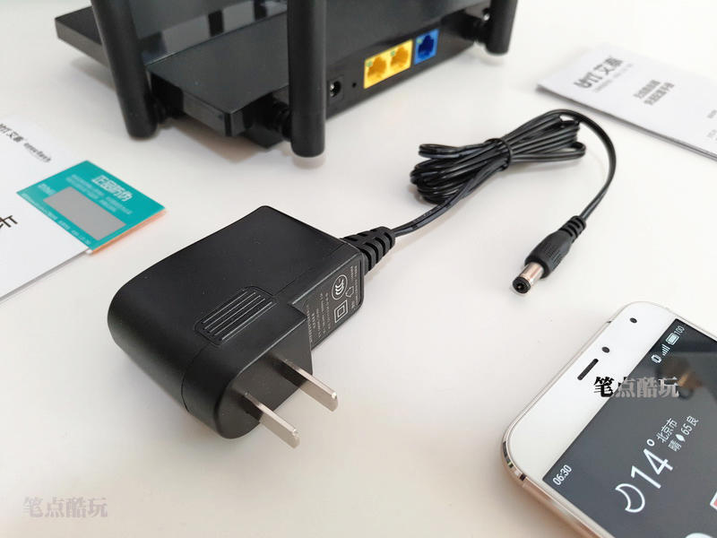 艾泰510路由器缺点,艾泰路由器测评