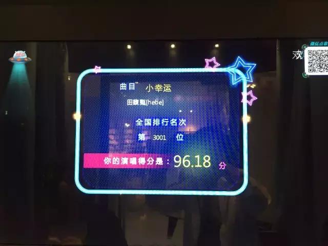 商场里的迷你ktv,迷你ktv是什么样的