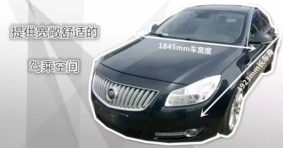 2010款二手君威能买吗,uc认证平台