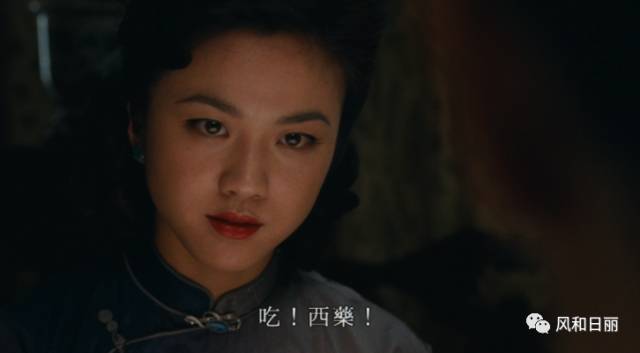 原来王佳芝还是一个很优秀的代购