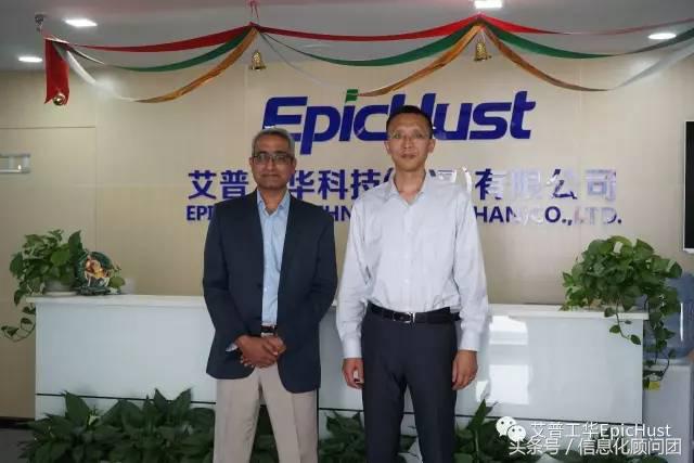 Ahmad解读艾普工华的新营销、新市场、新管理和新方向