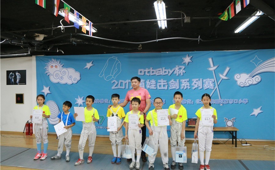 萌娃击剑比赛,击剑比赛小孩子分组