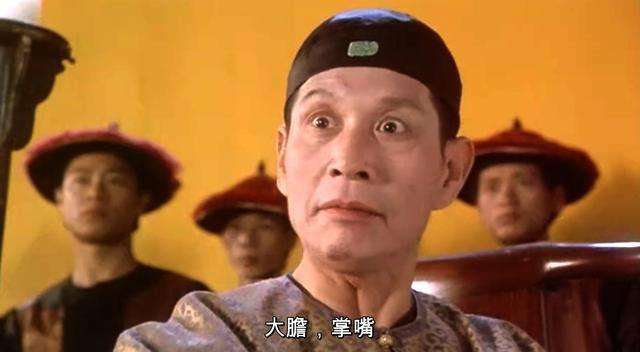 宦官手术,宦官是怎么做手术的视频