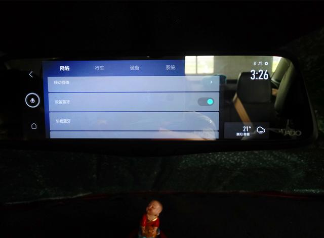 给我一个飞吻歌词,给我一个飞吻英文