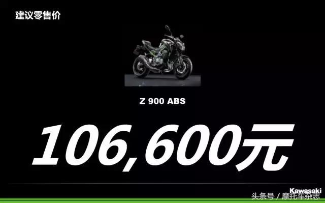 川崎最新销量,川崎zxr250r四缸小贸